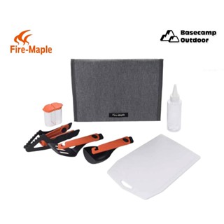 Fire Maple Chef Cooking Kit ชุดอุปกรณ์เครื่องครัวพร้อมพกพา