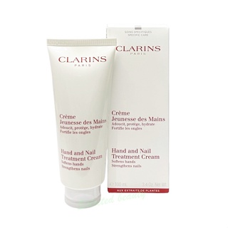 Clarins hand and nail treatment cream 100ml ครีมบำรุงฝ่ามือและเล็บ