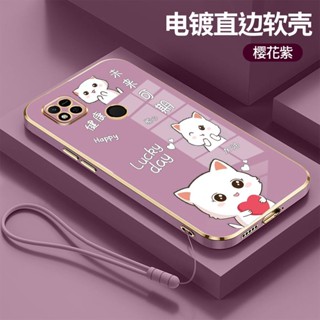 เคสโทรศัพท์มือถือ ขอบตรง ลายแมวน่ารัก สําหรับ iPhone 7plus 8plus X xs xr xs max