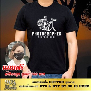 เสื้อยืดแนววินเทจ พิมพ์ลาย 