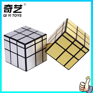 รูบิค 3x3 แม่เหล็ก gan รูบิค 4x4 รูบิค 2x2 รูบิค 3x3 แม่เหล็ก Qiyi กระจกสีทองและสีเงิน Rubiks Cube กระจกลำดับที่สาม Rubiks Cube ของเล่นเพื่อการศึกษาทางปัญญาสำหรับนักเรียนที่มีรูปร่างผิดปกติ