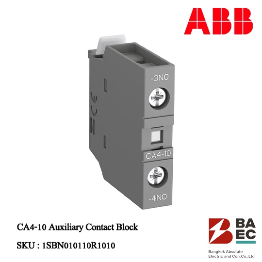 abb-คอนแทคช่วย-ca4-10-auxiliary-contact-block