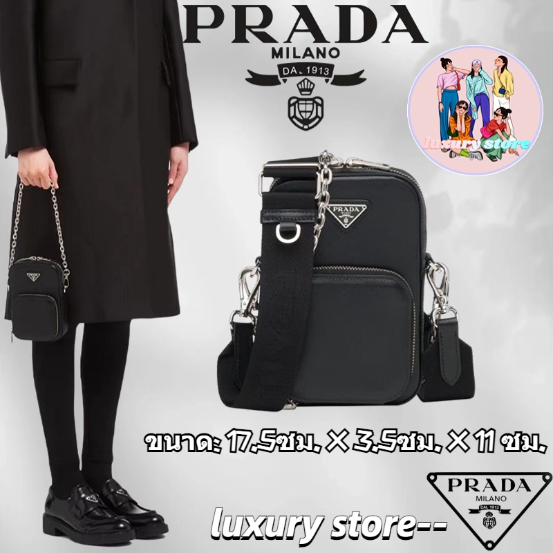 prada-ปราด้า-saffiano-leather-mini-bag-กระเป๋าสะพายหนังลูกวัว-กระเป๋าผู้หญิง-กระเป๋าสะพายข้าง-ล่าสุด