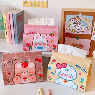 🎟พร้อมส่ง🍬 กล่องใส่ทิชชู่ ที่ใส่ทิชชู่ ลายน่ารัก สไตล์เกาหลี กล่องทิชชู่ Tissue box มาใหม่ค่า ยังไม่มีคะแนน 0