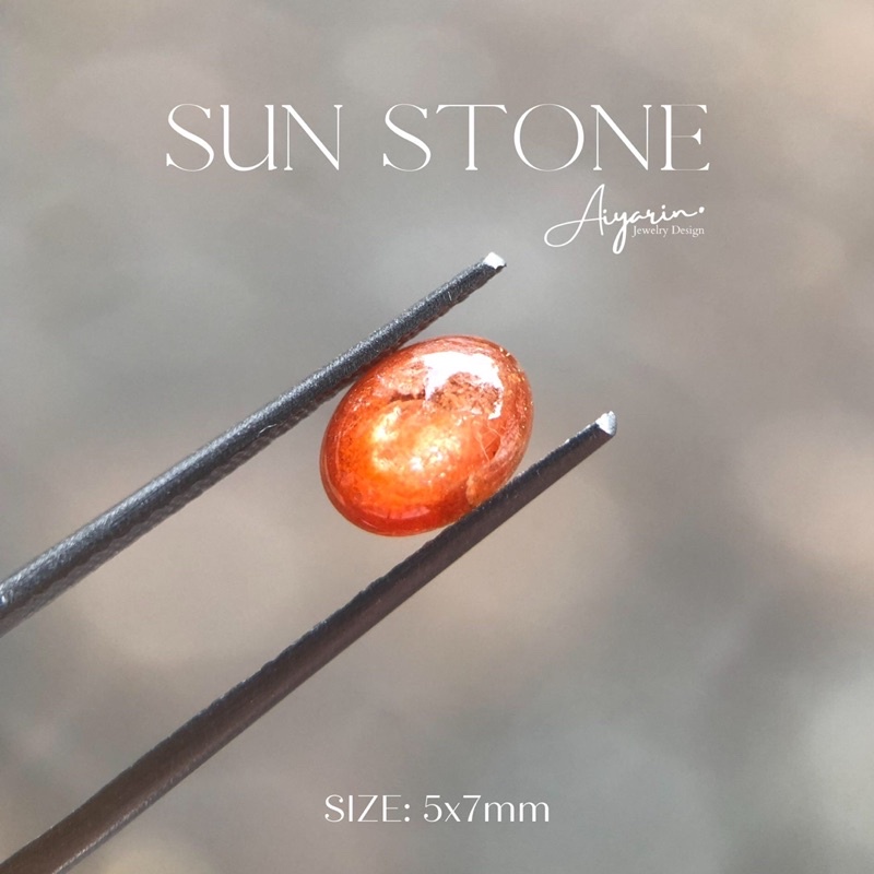 sun-stone-พลอยซันสโตน-ช่วยกระตุ้นความเชื่อมั่นในตัวเอง-ความมั่นใจ-อำนาจ-ความฉลาดและความเป็นผู้น