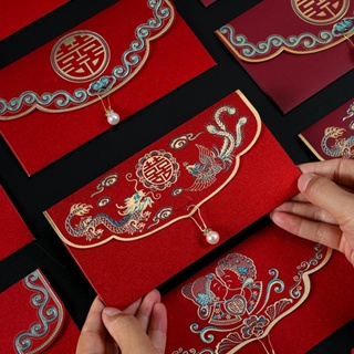 ซองอั่งเปา สีแดง เหมาะกับเทศกาลปีใหม่ และงานตรุษจีน แบบสร้างสรรค์ 2023
