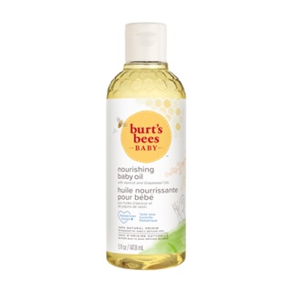 Burts Bees New Sizing-Baby Body Oil 147.8 g