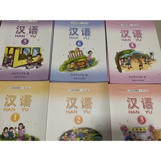 เซ็ต6เล่ม ✅หนังสือเรียนภาษาจีน 汉语 🇨🇳 幼儿汉语 เนื้อหาภาษาจีน หนังสือจีนสำหรับโรงเรียน | แบบฝึกหัดภาษาจีน hanyu 汉语 中文