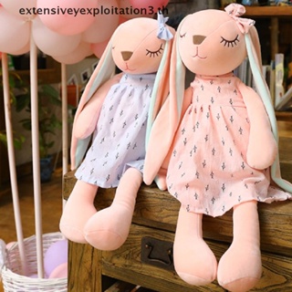 Mom &amp; Baby ^ ตุ๊กตาการ์ตูนกระต่ายหูยาว น่ารัก ของเล่นสําหรับเด็ก