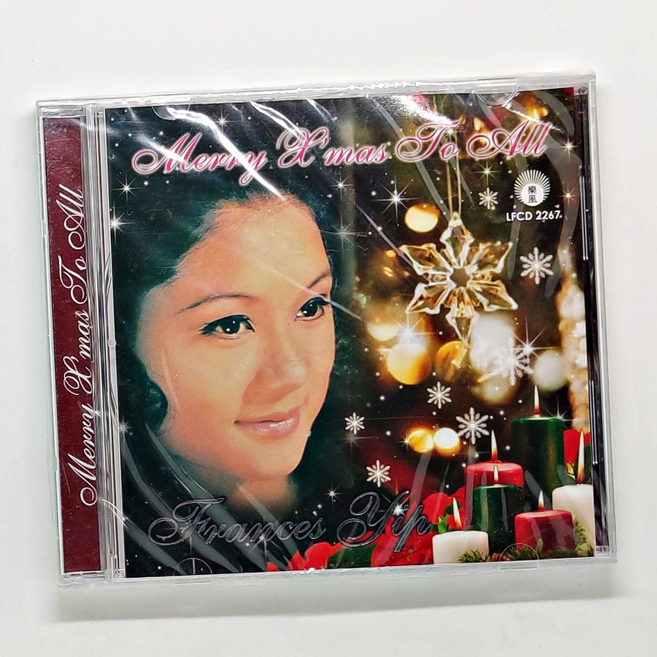 cd-เพลง-frances-yip-merry-xmas-to-all-cd-album-แผ่นใหม่