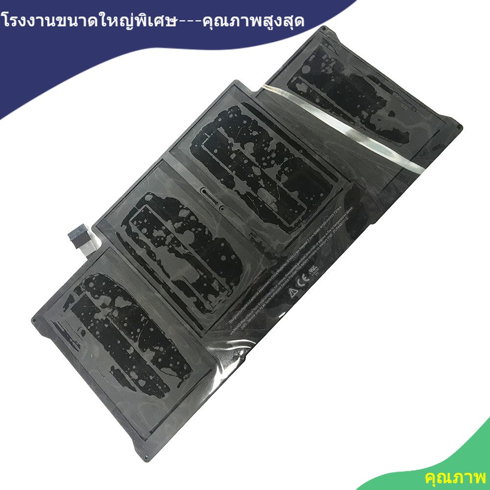 7-3v-50wh-แบตเตอรี่แล็ปท็อป-for-apple-macbook-air-13-amp-quot-a1466-a1369-2011-2012-2013-2014-year-a1405-a1496