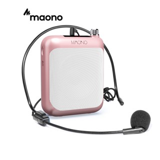 maono au am100 ราคาพิเศษ | ซื้อออนไลน์ที่ Shopee ส่งฟรี*ทั่วไทย!