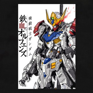 โปสเตอร์สติกเกอร์ติดผนัง ลายอนิเมะญี่ปุ่น GUNDAM GUNDAM HD สําหรับห้องนอน หอพัก