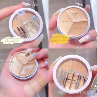 พาเลตต์คอนซีลเลอร์ 3 สี คอนทัวร์ คอนทัวร์หน้า ปกปิดรอยคล้ําใต้ตา