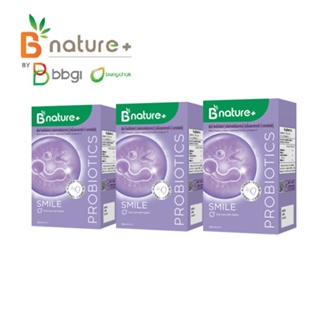 (3 กล่อง) B nature+ Smile Probiotic