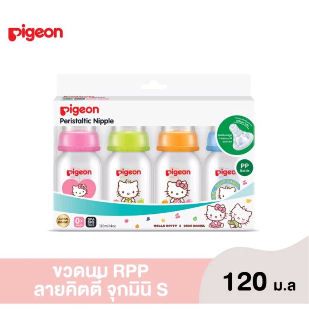 pigeon-ขวดนมพีเจ้น-rpp-ลายคิดตี้-คอแคบ-ขนาด-4-oz-4-ขวด-พร้อมจุกมินิไซส์-s-1-แพ็ค-4-ขวด