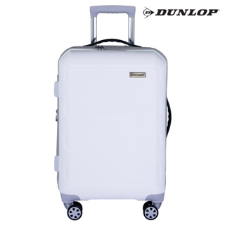 Dunlop Aspen Collection กระเป๋าเดินทางขนาด Cabin20" ถือขึ้นเครื่อง 100%PP Secure Zippers Expandable, 360 Double Wheels.