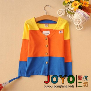 TLB-359 เสื้อแขนยาวเด็กชาย sweater สีส้ม tlb-Size-110