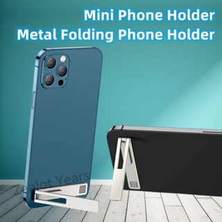 ขาตั้งโทรศัพท์มือถือ โลหะผสมสังกะสี แบบตั้งโต๊ะ ขนาดเล็ก พับได้ สําหรับ iPhone Samsung Xiaimi Redmi Oppo Vivo Huawei