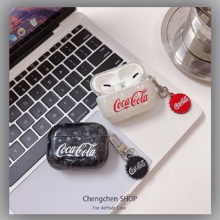 เคสป้องกันซีรีย์ Shell Grain สำหรับ AirPods Pro2 กรณีป้องกันหูฟัง เคสป้องกันหูฟัง Coca-Cola 2021 ใหม่สำหรับ AirPods 3 กรณีป้องกันหูฟัง AirPods Pro เข้ากันได้ กรณี AirPods 2gen