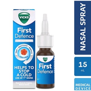 Vicks First Defence Nasal Spray 15 ml วิคส์ สเปรย์พ่นจมูก แก้หวัด ฆ่าไวรัสในโพรงจมูก 1 ขวด