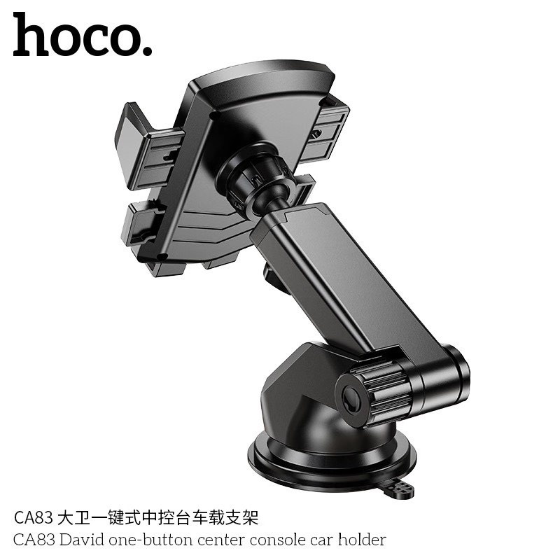 hoco-ca83-david-series-ของแท้-ปรับได้-360-องศา-ไม่เหนียวไม่ละลาย-ที่ยึดโทรศัพท์ในรถยนต์