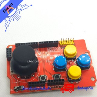 JoyStick Shield expansion board