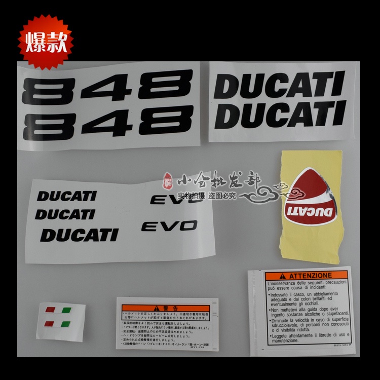 สติกเกอร์-ducati-1098-848-1198-สําหรับติดตกแต่งรถยนต์-รถจักรยานยนต์