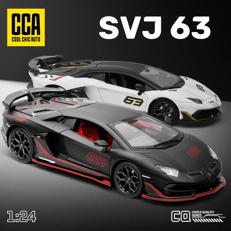 โมเดลรถยนต์-lamborghini-aventador-svj63-สเกล-1-24-ของเล่น-ของขวัญวันเกิด-สําหรับเด็กผู้ชาย