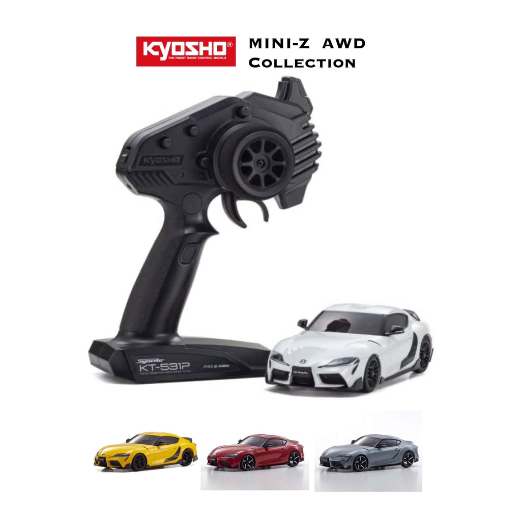 kyosho-mini-z-awd-การควบคุมวิทยุ-นาที-toyota-supra-โตโยต้า-ซูปร้า