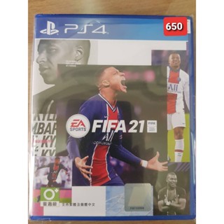 แผ่นPS4 แท้ - FIFA21  น่าสะสม แผ่นไม่มีแม้รอยขีดข่วน ✅✅