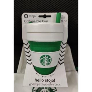 Starbucks Stojo Collapseable Green Coldcup 16Oz. แท้
