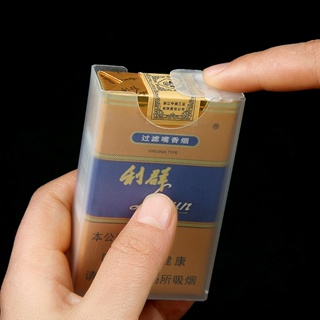กล่องพลาสติกใส กันการบีบหรี่ มีสไลด์กันน้ํา ใส่บุหรี่ได้ สําหรับผู้ชาย และผู้หญิง