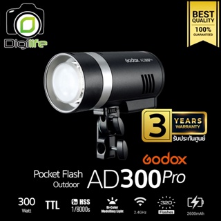 ภาพหน้าปกสินค้าGodox Flash AD300Pro TTL HSS Pocket Flash - รับประกันศูนย์ Godox Thailand 3ปี ( AD300 Pro ) ที่เกี่ยวข้อง