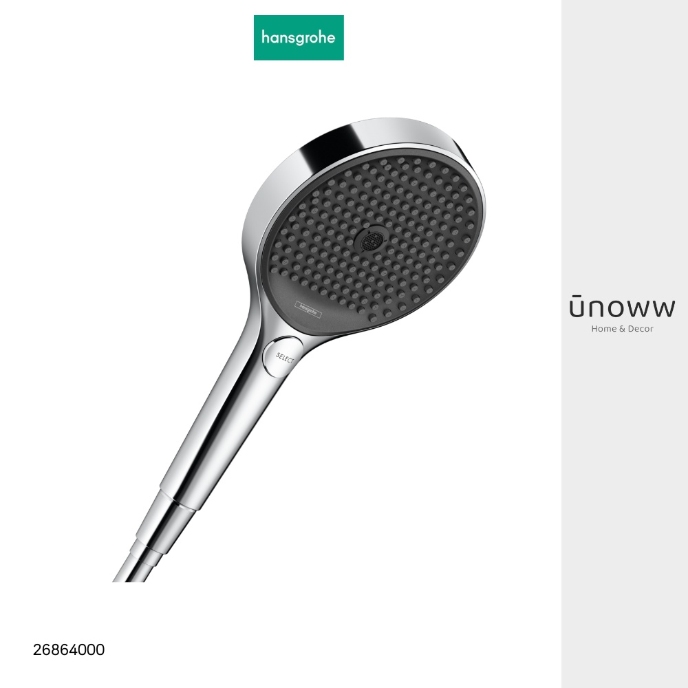 hansgrohe Rainfinity Shower holder set 130 3jet รหัสสินค้า 26864000 ...