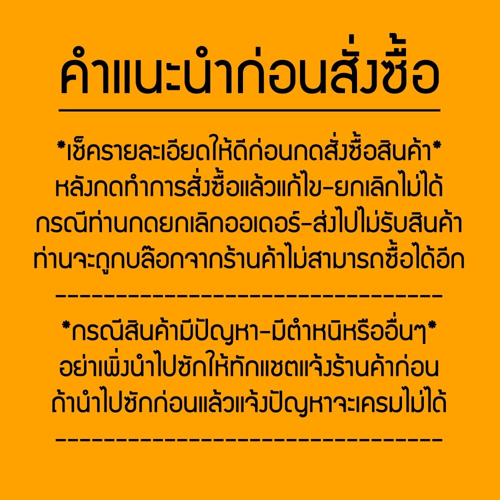 เสื้อวงนำเข้า-x-japan-yoshiki-hide-glam-metal-kiss-s-n-roses-metallica-acdc-style-vintage-t-shirt-ผ้า-ค่ะ