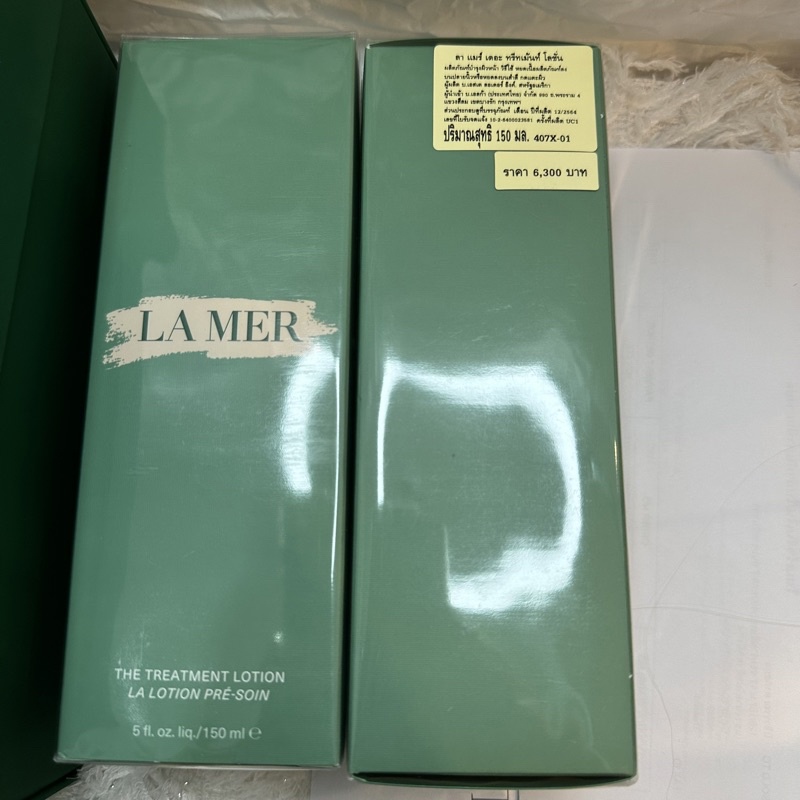 lamer-the-treatment-lotion-น้ำตบลาแมร์-สูตรใหม่-ป้ายไทย-ของแท้