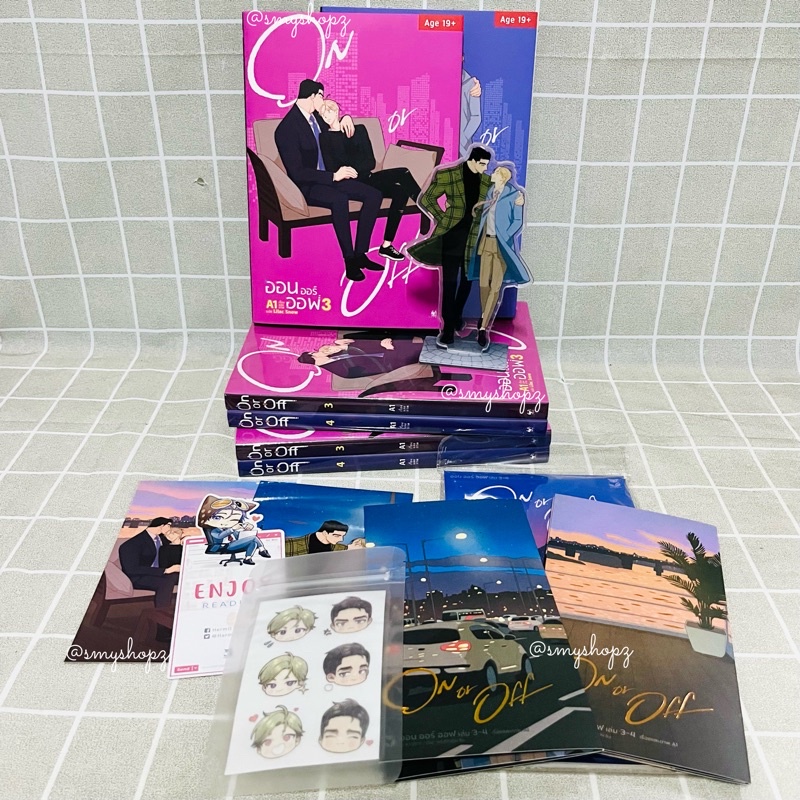 [พร้อมส่ง] Onoroffเล่ม3-4 ชุด Limited | Shopee Thailand