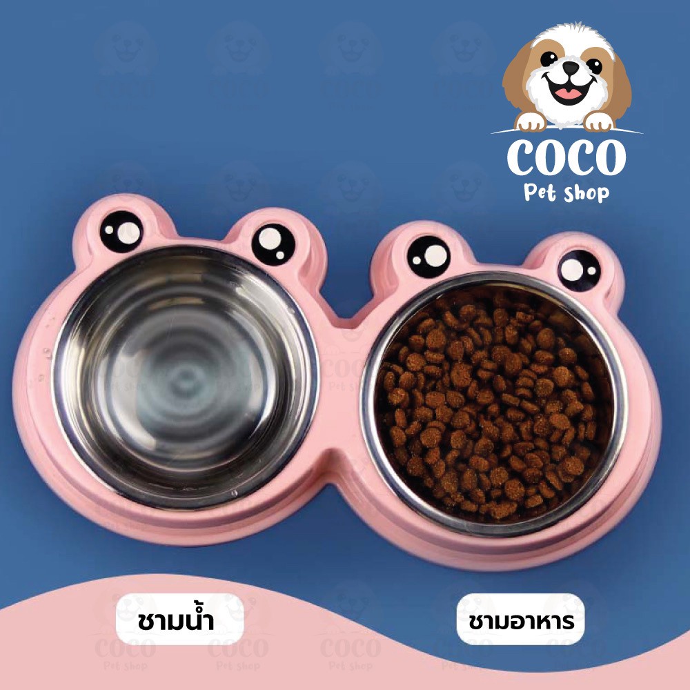 cocopet-shop-ชามใส่อาหารสัตว์เลี้ยง-ชามอาหารแมว-ชามอาหารหมา-รูปหน้ากบ-2-ช่อง-แบบ-2in1-frog-double-pet-bowl