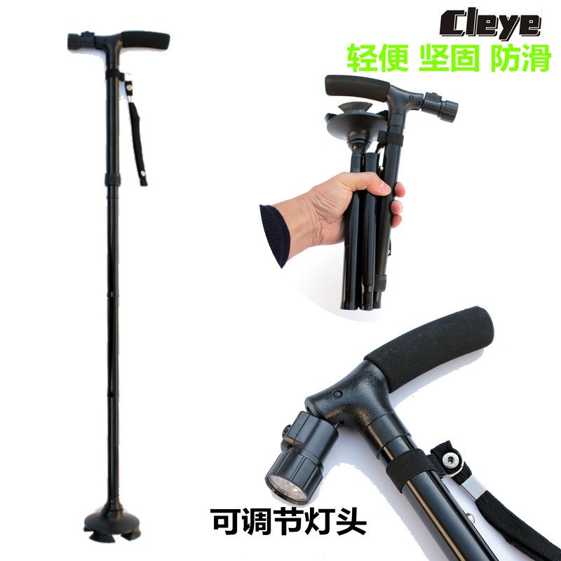 collapsible-telescopic-folding-cane-elder-cane-led-walking-trusty-sticks-elder-crutches-for-mothers-elder-fathers-hiking