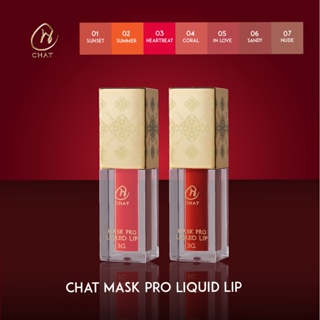 CHAT Mask Pro Liquid Lip ลิปเนื้อแมทไม่ติดแมส