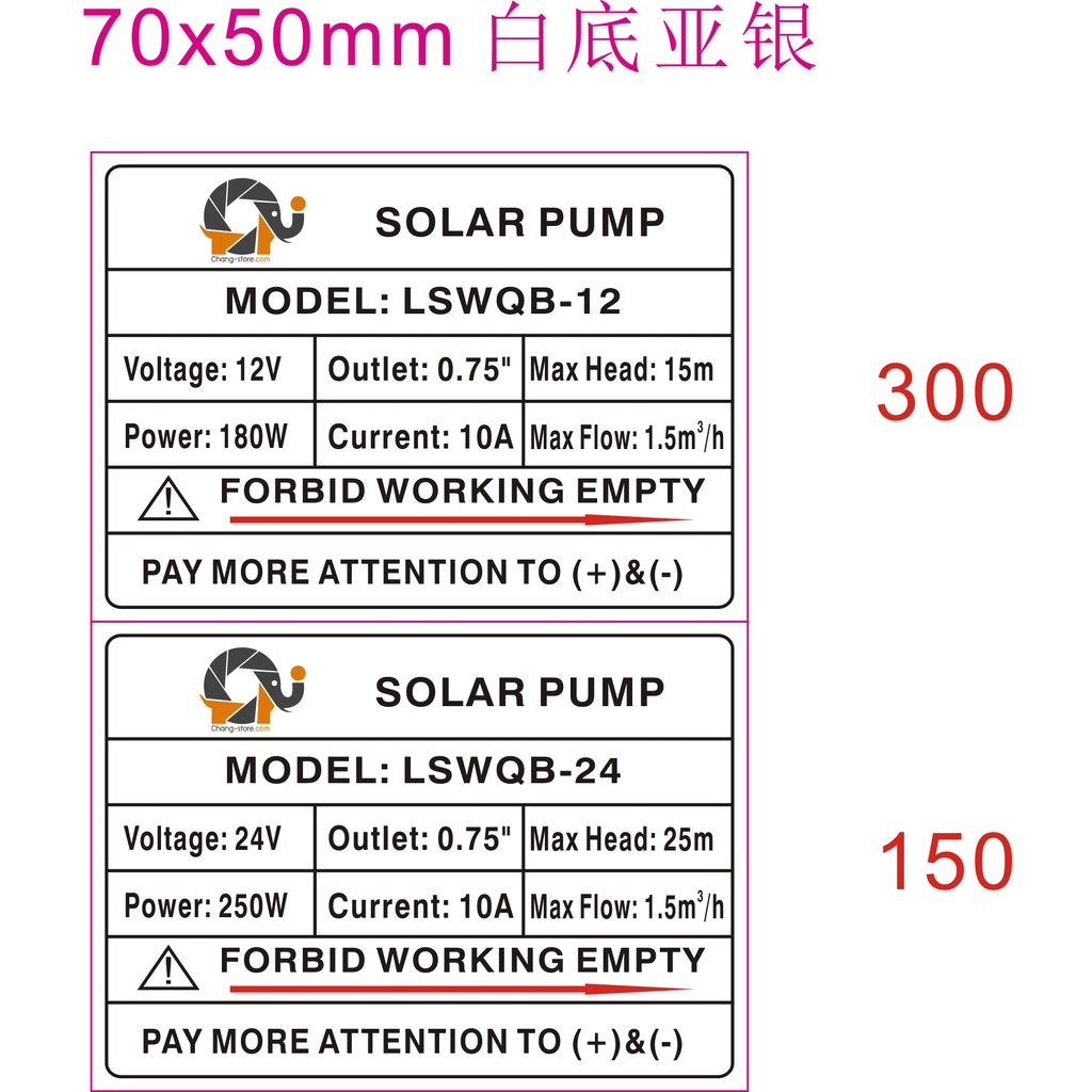 ยอดขายอันดับ1-ปั๊มน้ำหอยโข่ง-ปั๊มหอยโข่ง-ทรงหน้าหมู-dc-12v-24v-48v-โซล่าเซลล์-ปั๊มน้ำเกษตร-ปั๊มน้ำโซล่าเซลล์