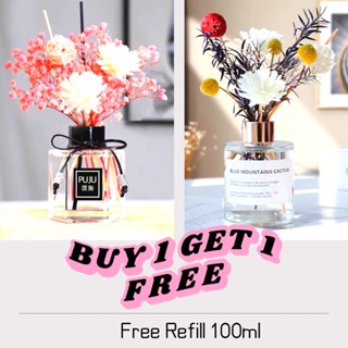 ก้านไม้หอม ซื้อ1แถม1 มีดอกไม้แห้ง เกรดพรีเมี่ยม 100ml 150ml Reed Diffuser กลิ่นอโรม่า  กลิ่นโรงแรม(แถมรีฟิล)