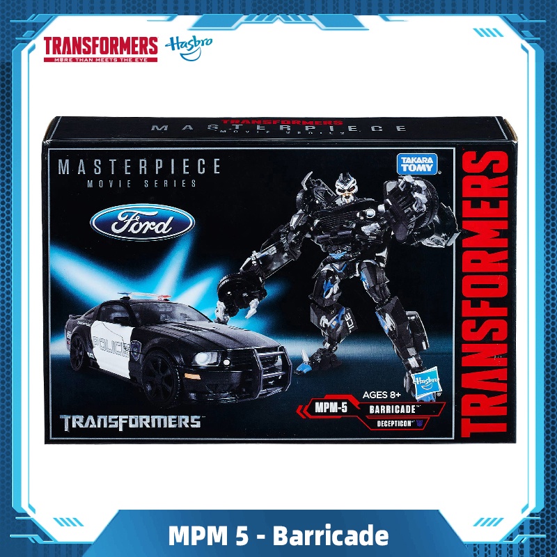 hasbro-tomy-transformers-masterpiece-movie-series-mpm-05-barricade-toys-gift