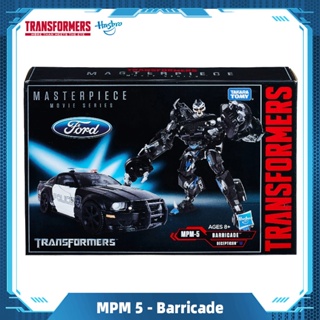 Hasbro Tomy Transformers Masterpiece Movie Series Mpm-05 Barricade Toys Gift