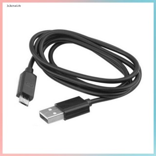 อุปกรณ์จัดเก็บสายชาร์จโทรศัพท์มือถือ Micro USB แบบสั้น ชาร์จเร็ว หลากสี