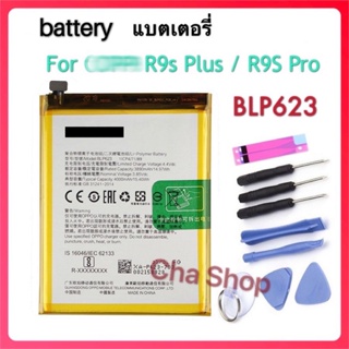 แบตเตอรี่ แท้ R9s PLUS / R9S + / R9S Pro (BLP623) 4000mAh แบต R9s PLUS battery Model. BLP623 4000mAh ประกัน 3 เดือน