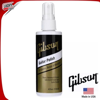 GIBSON® Polish น้ำยาเช็ดทำความสะอาดกีตาร์ ของแท้ 100% ** Made in USA ** น้ำยาเช็ดกีต้าร์ ช่วยให้กีต้าร์สะอาดอยู่เสมอ