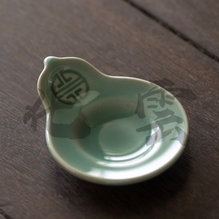 Yue Kiln Celadon Gourd Coaster [Huayun] แผ่นฉนวนกันความร้อน เซรามิค สําหรับรองแก้วชา ใช้ในครัวเรือน [A009]
