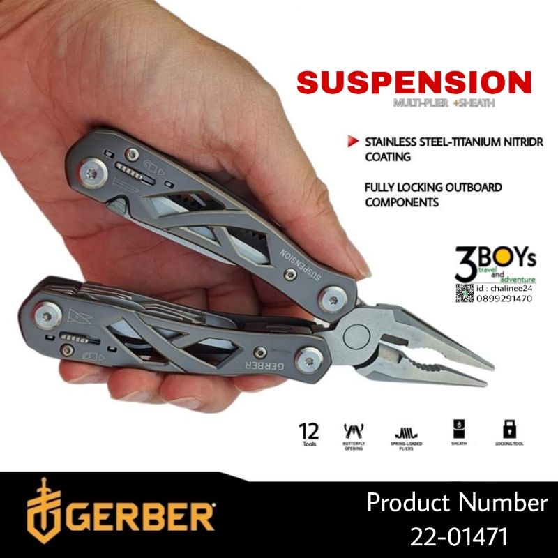 คีม-gerber-รุ่น-suspension-12-tool-ของแท้-หัวคีมแบบฝังสปริงค์ให้ใช้งานสะดวก-พร้อมกระเป๋าผ้าไนล่อน